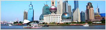 中国/上海