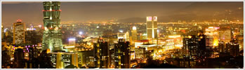 台湾/台北